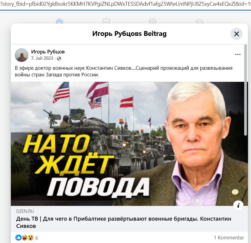 Rubtsov_Igor_001__SoR_016__-FB.jpg
